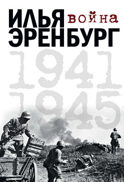 Книга «Каштанка»