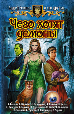 Книга Комната, и никакой фантастики