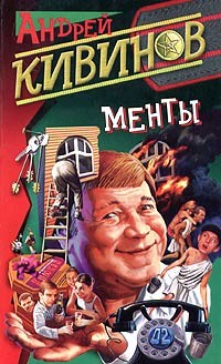 Книга Петербургский презент