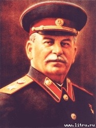 Книга Полное собрание сочинений. Том 12