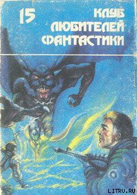 Книга Гнурры лезут изо всех щелей