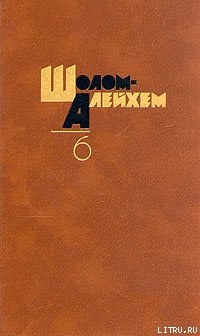 Книга Дедушкин отель