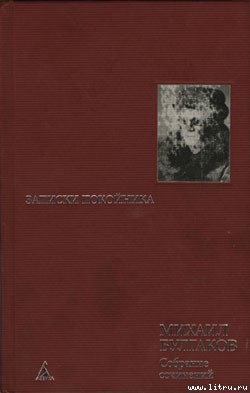 Книга Сорок сороков