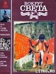 Книга Сила привычки