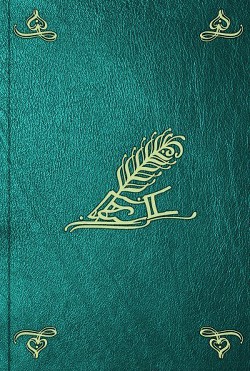 Книга Иванов