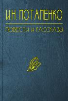 Книга Тайна