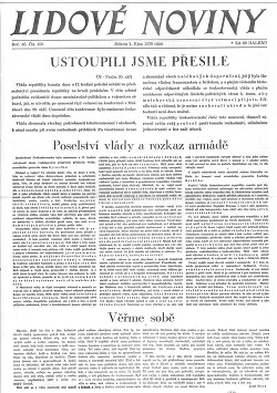 Книга Про могутнього джина