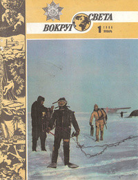 Книга Феномен