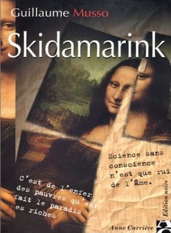 Книга Скидамаринк (ЛП)