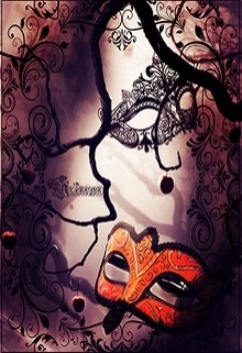 Книга Запретный плод (СИ)