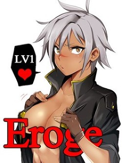 Книга Eroge LV1: Академия больших сисек (СИ)