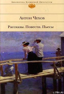 Книга Старый дом
