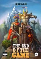 Книга The end of the game