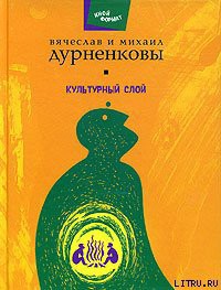 Книга В черном-черном городе