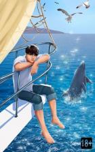 Книга Старшая школа Гакко. Книга 19 (СИ)