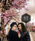 Книга В любви все возрасты проворны (СИ)