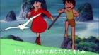 Книга Канан - Хлопчык з Будучыня!