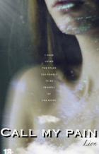 Книга Бордель: Призови мою боль (СИ)