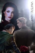 Книга Vampire Heart (СИ)