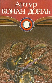 Книга Его прощальный поклон