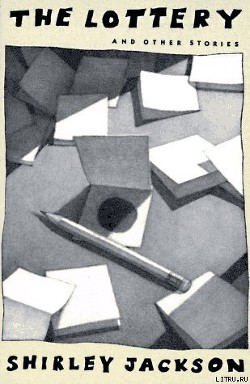 Книга Лотерея