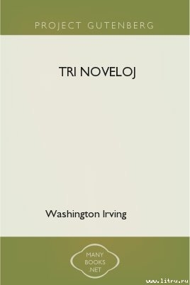 Книга Tri Noveloj