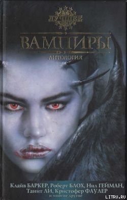 Книга Сумеречный дом
