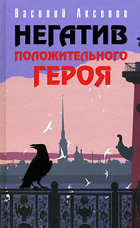 Книга Физолирика