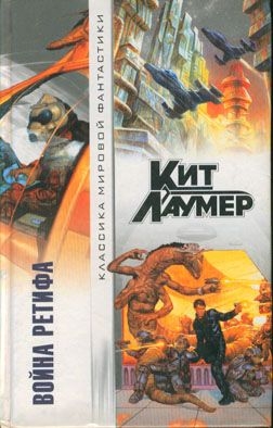 Книга Политика