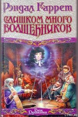 Книга Сила воображения