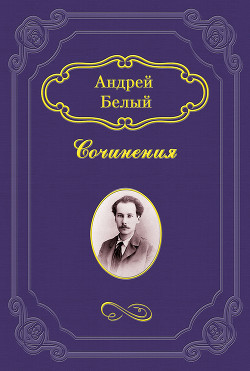 Книга Христос воскрес